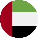 VAE-Dirham