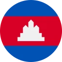 Kambodschanischer Riel