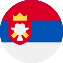 Serbischer Dinar