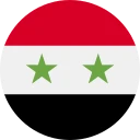 Syrisches Pfund